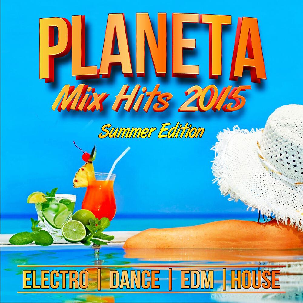 Coxwell - Peter Pan (Neverland Radio Edit)