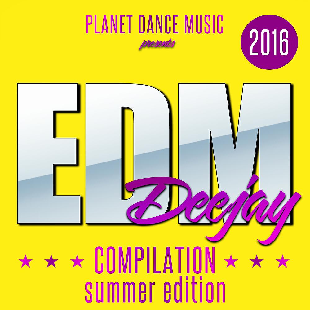 Cityflash - Summer Party (Extended Mix)