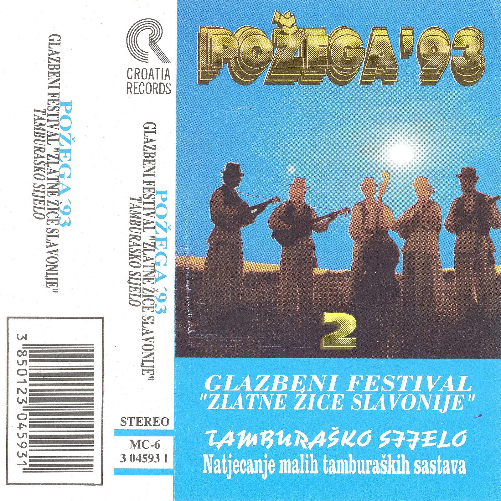 Ts Žeteoci - Bećaruša