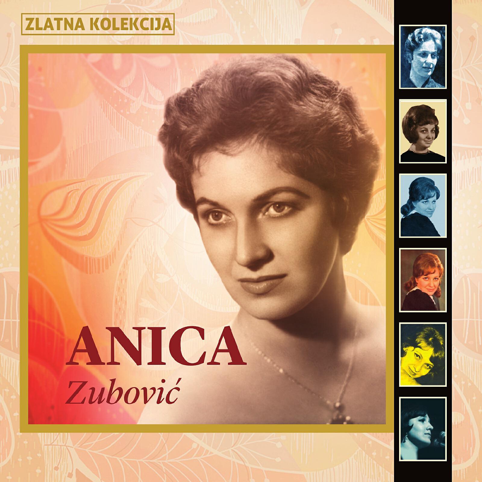 Anica Zubovic - Plavi Lan