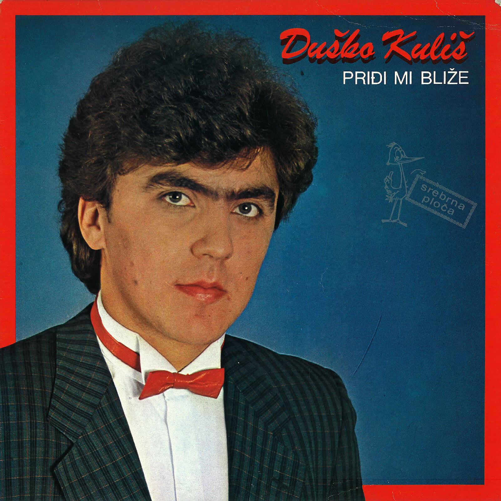 Duško Kuliš - Daj Mi, Daj