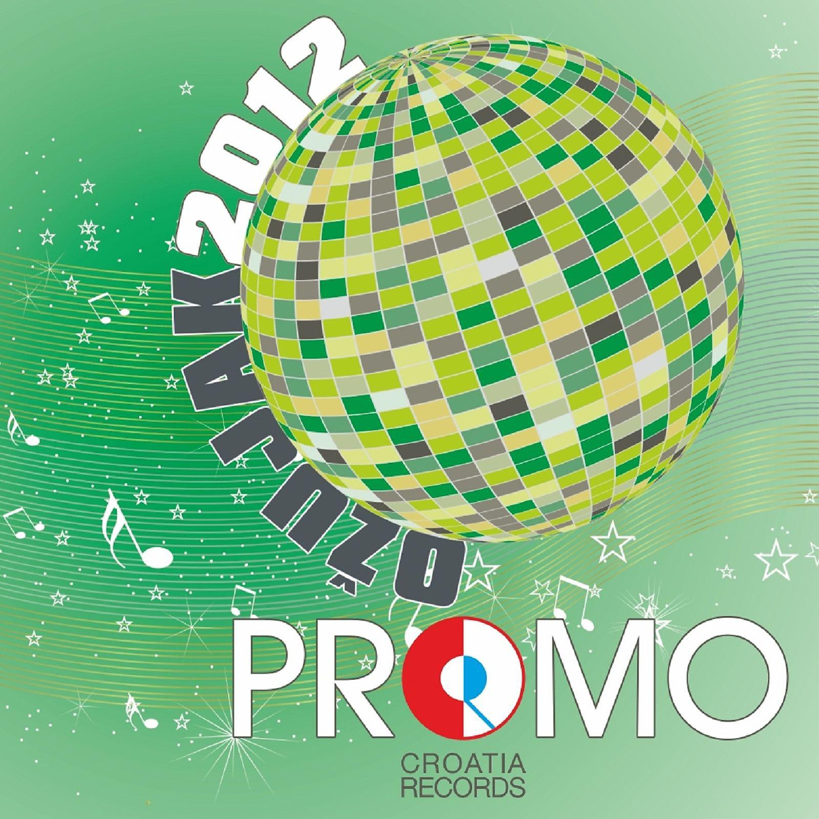 Постер альбома Promo 03-2012