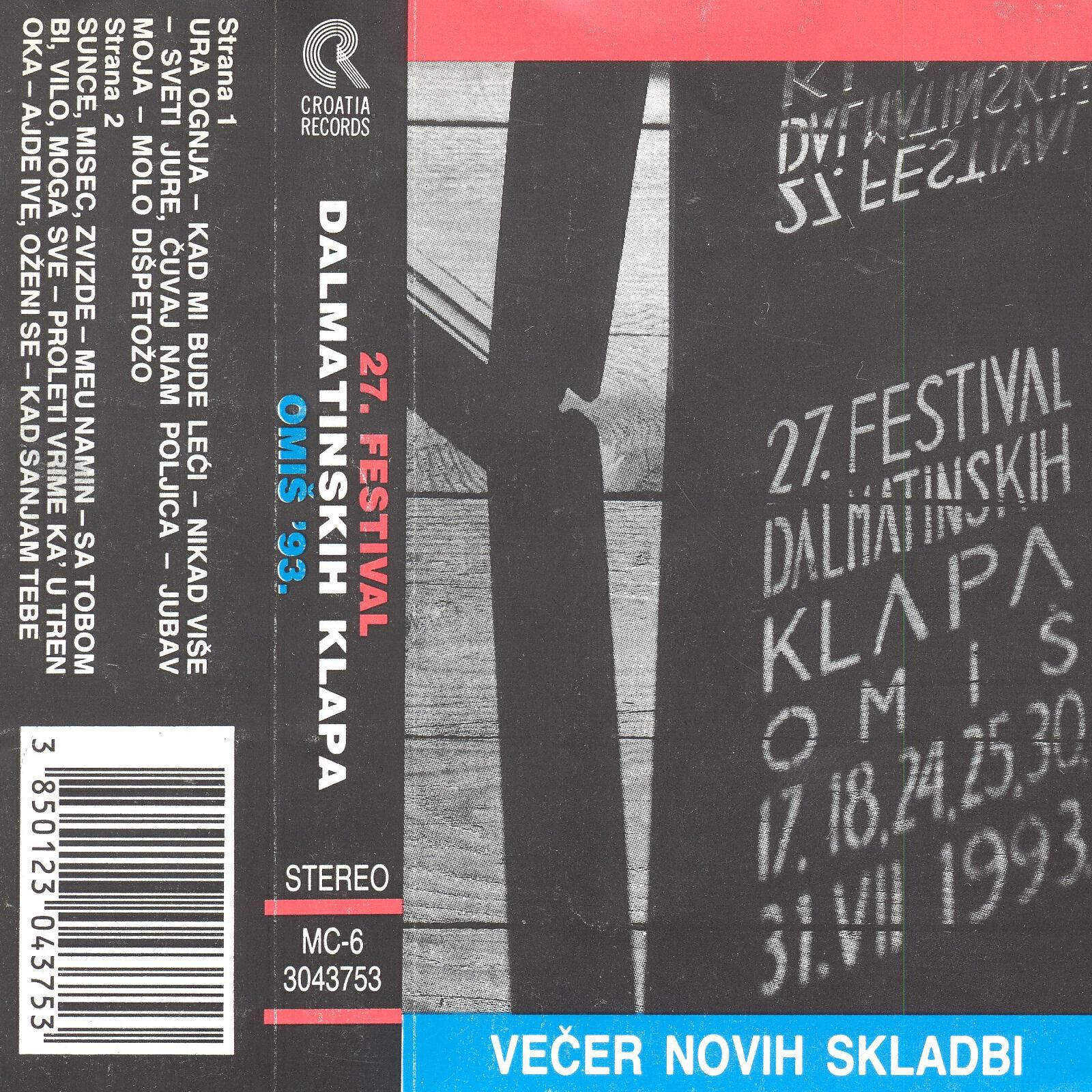 Klapa Greben - Sa Tobom Bi, Vilo, Moga Sve