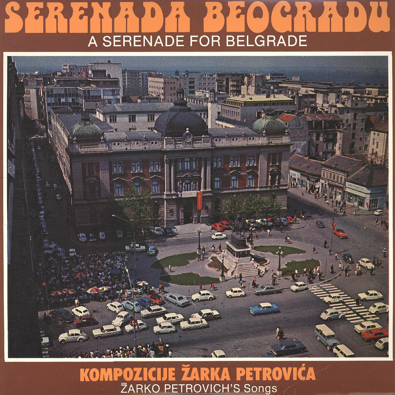 Anica Zubovic - Pismo Jedne Žene