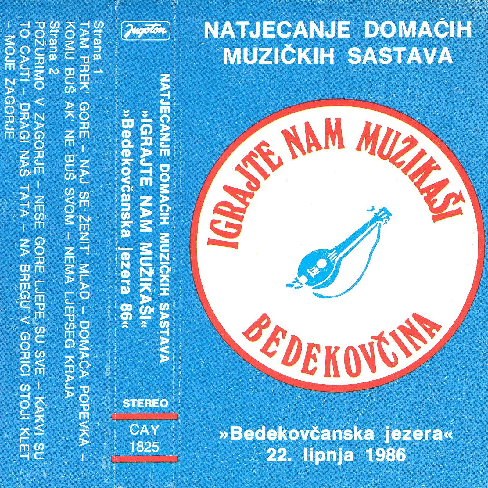 Ansambl Skitnice - Komu Buš Ak' Ne Buš Svom