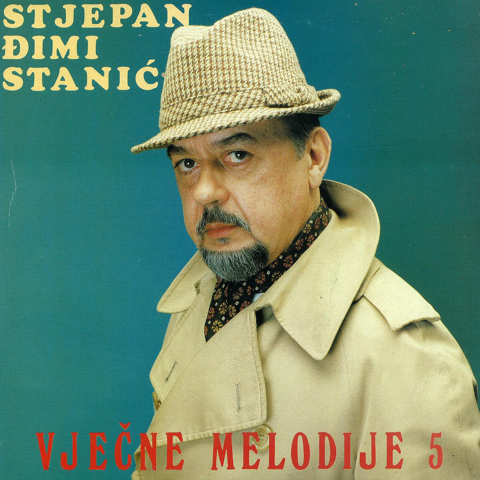 Постер альбома Vječne Melodije 5