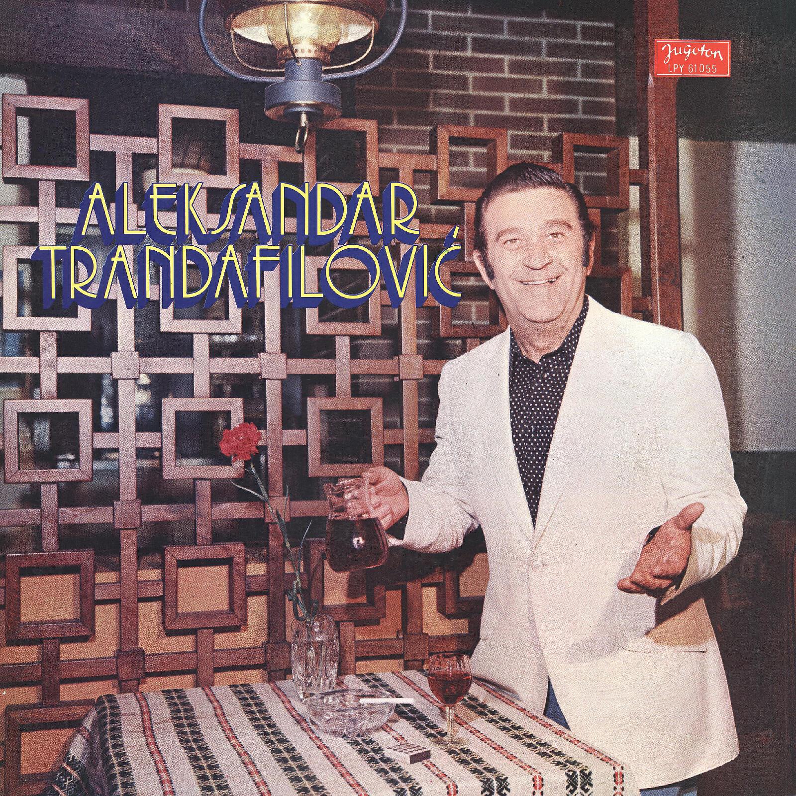Aleksandar Trandafilović - Za Jedan Časak Radosti