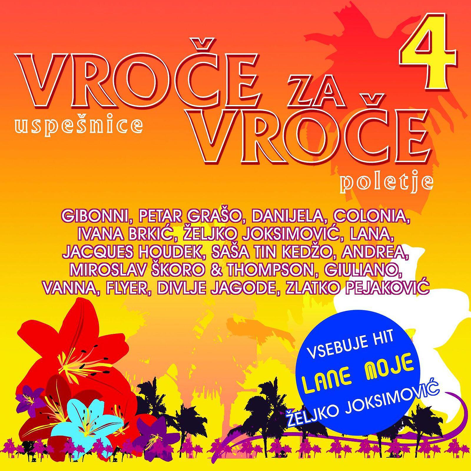 Zeljko Joksimovic - Lane Moje