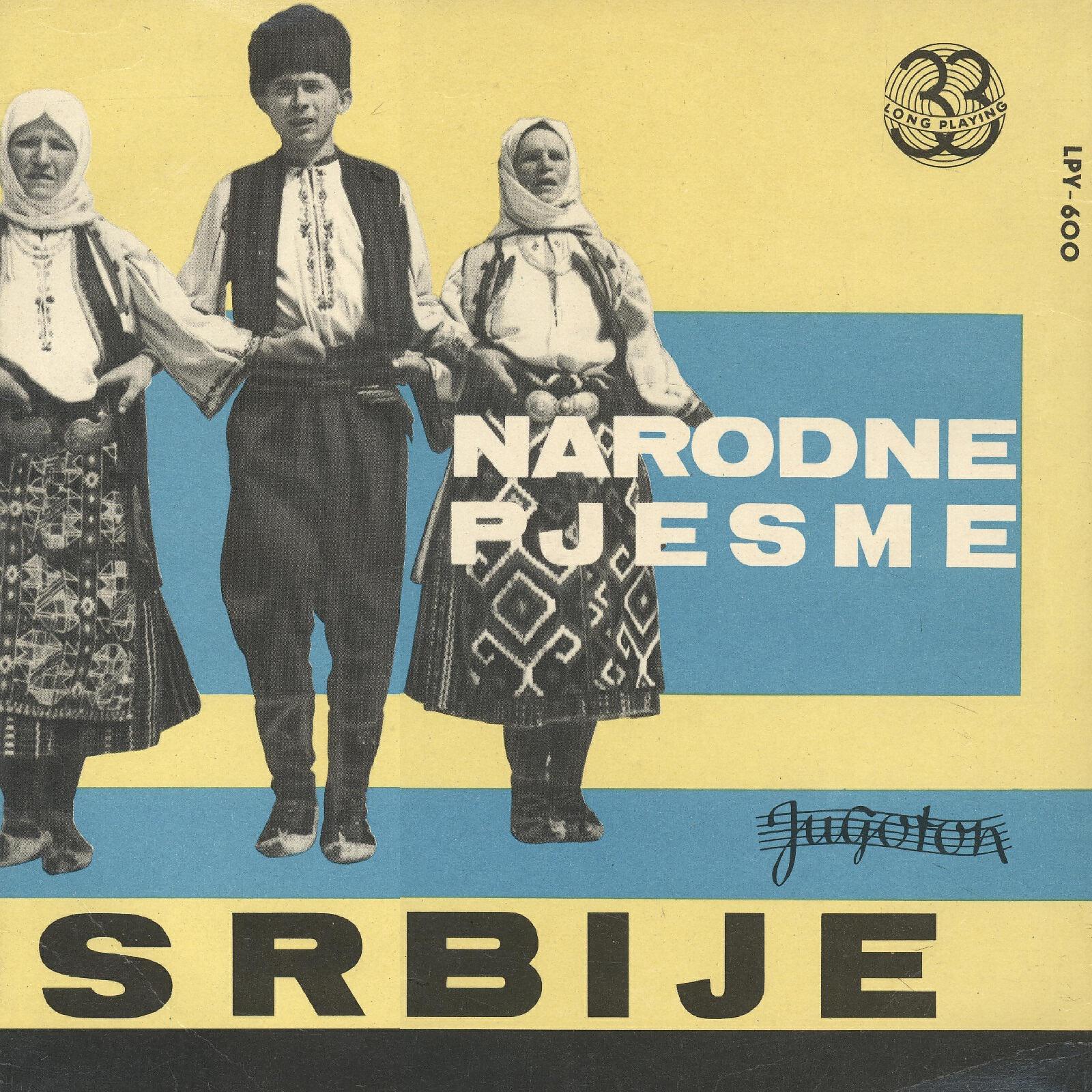 Duet Anica Jocić - Zelen Orah Kraj Morave Pao