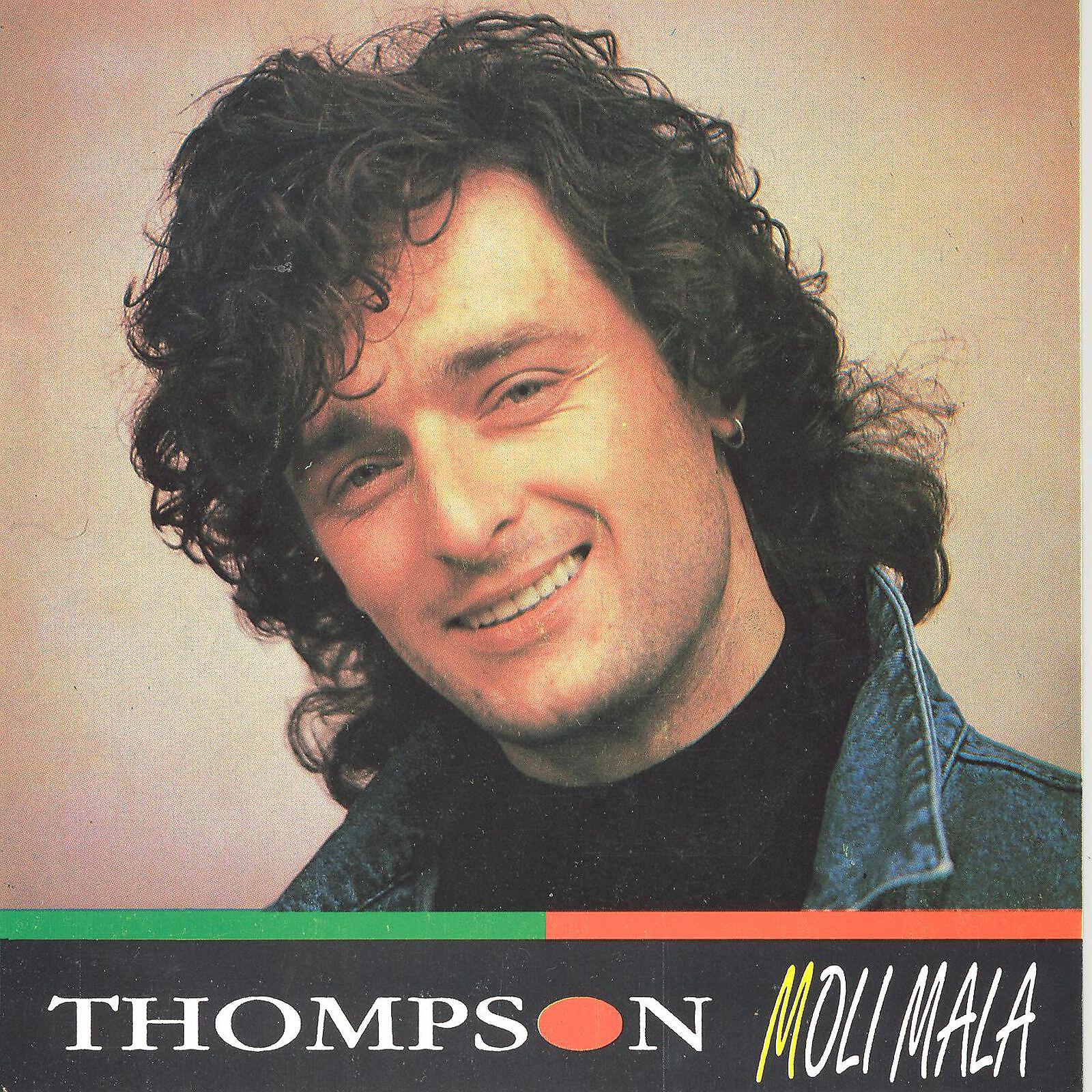 Marko Perković Thompson - Grkinja