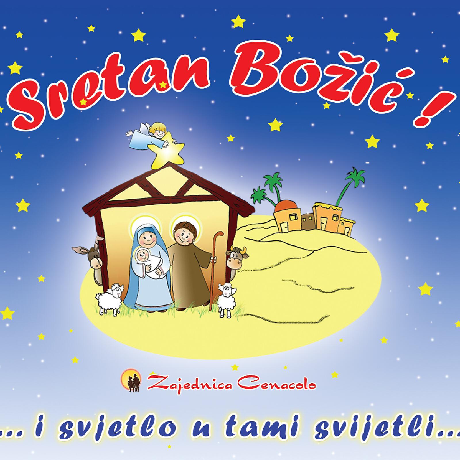 Nina Badric - Djetešce Nam Se Rodilo