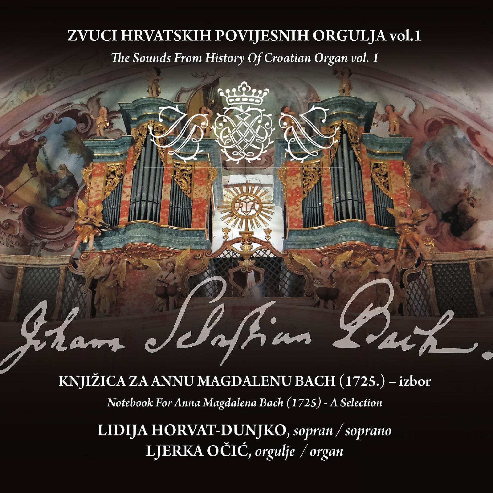 Постер альбома Zvuci Hrvatskih Povijesnih Orgulja Vol. 1