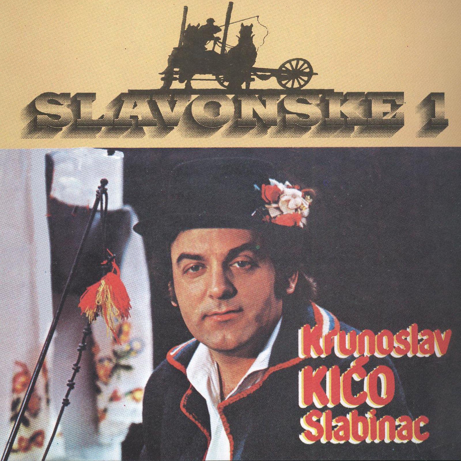 Постер альбома Slavonske 1