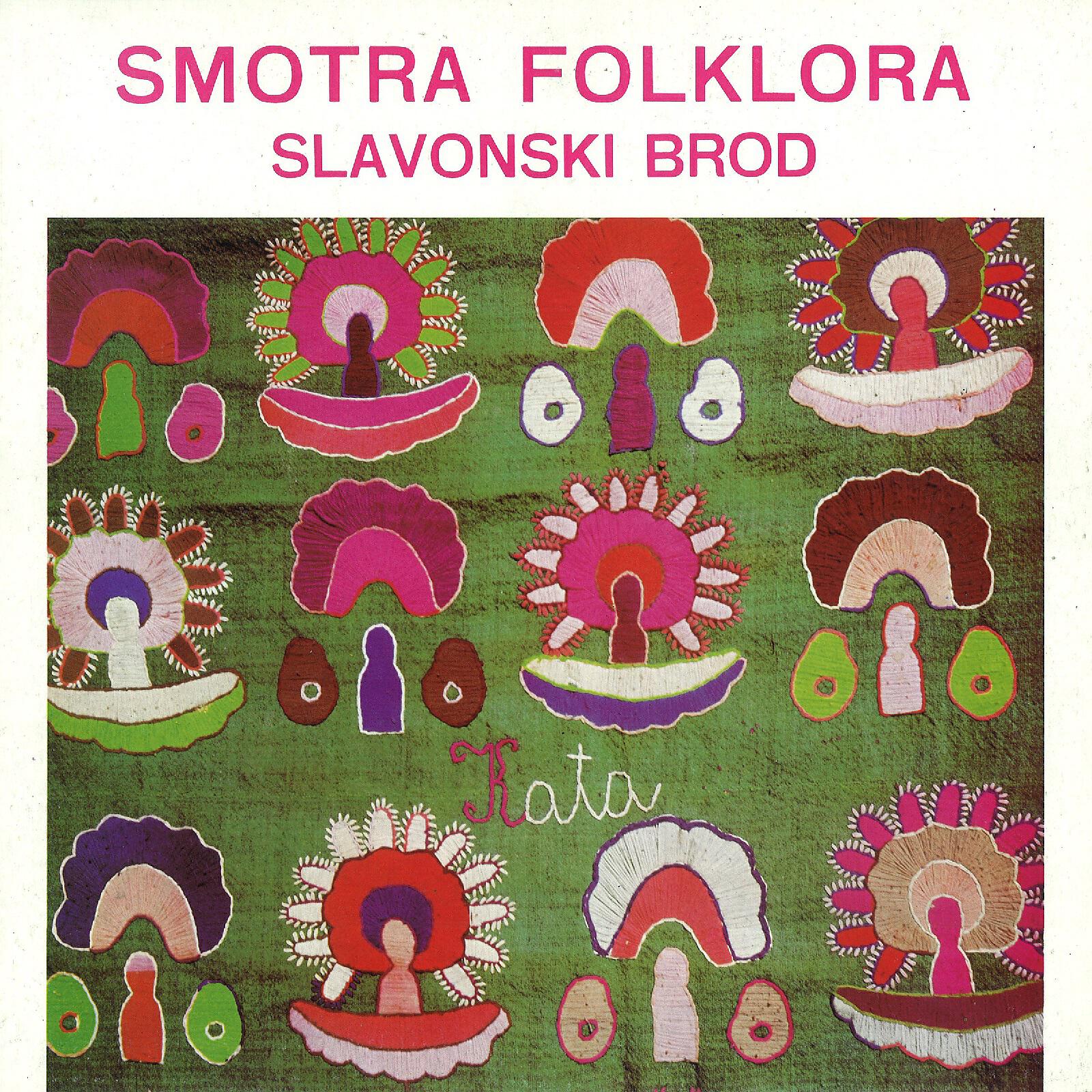 Đuro Ivanković - Kalendara