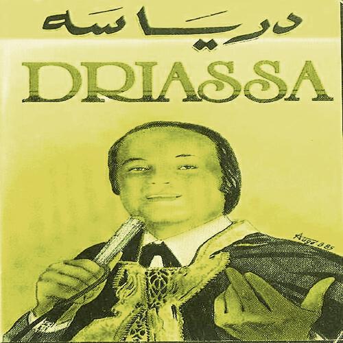 Rabah Driassa - Rasse bnadem, Pt. 1