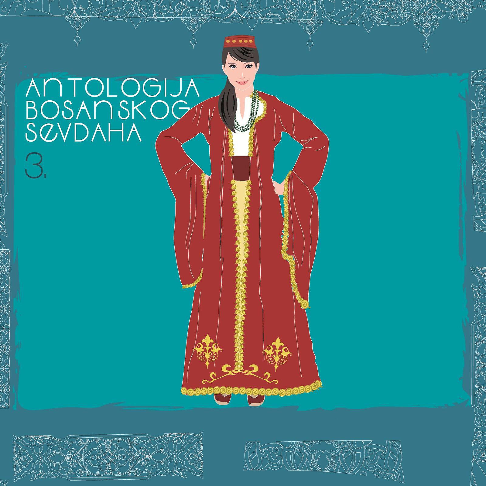 Beba Selimović - Ja Bolujem Mlada Od Sevdaha