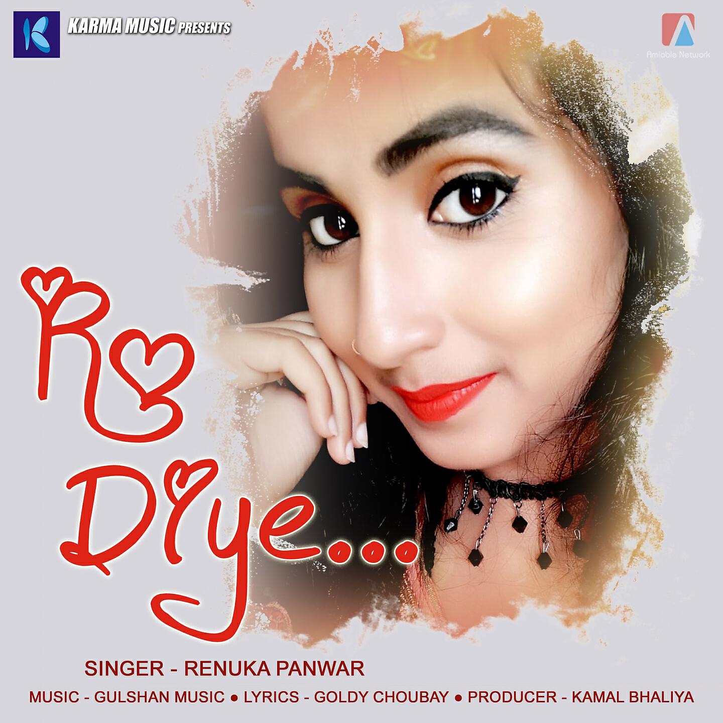 Renuka Panwar - Ro Diye