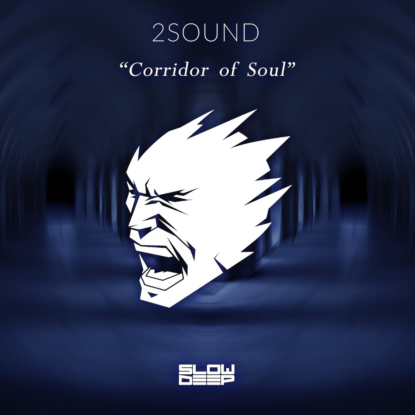 Постер альбома Corridor of Soul