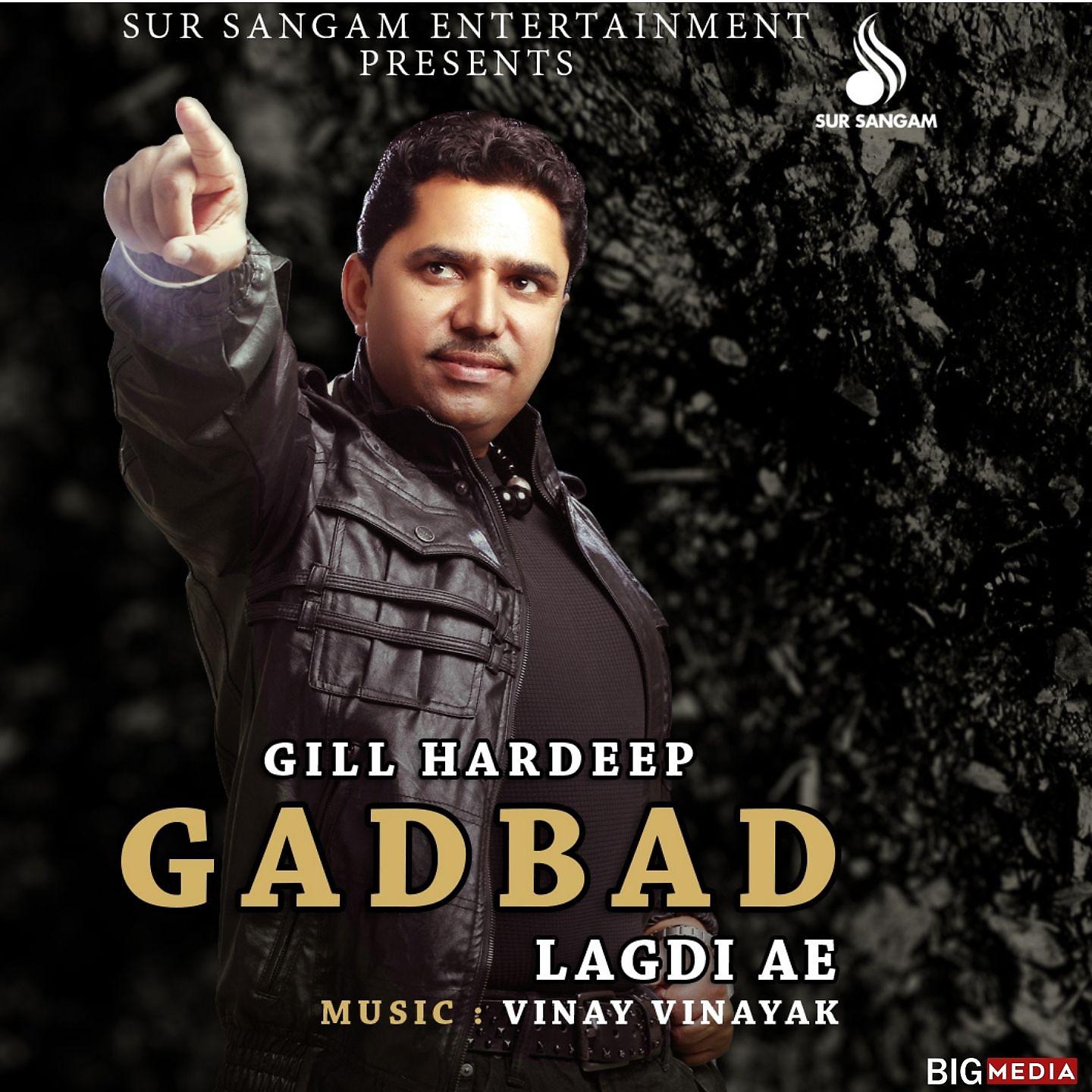 Постер альбома Gadbad Lagdi Ae
