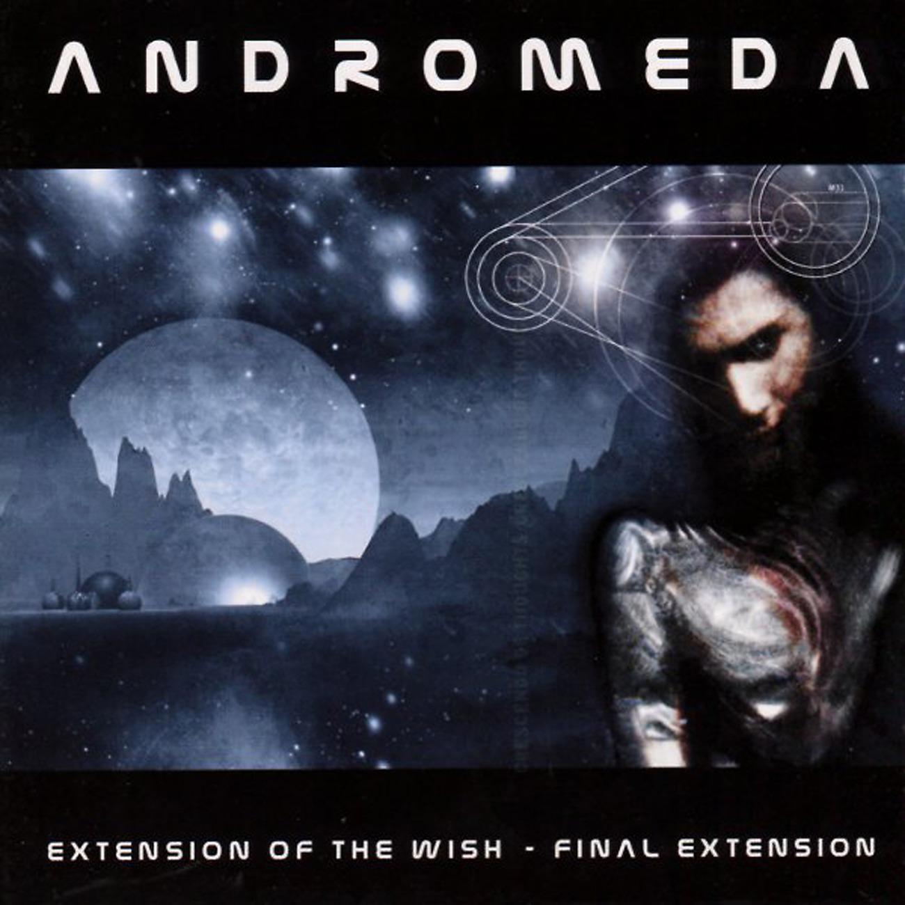 Постер альбома Extension of the Wish - Final Extension