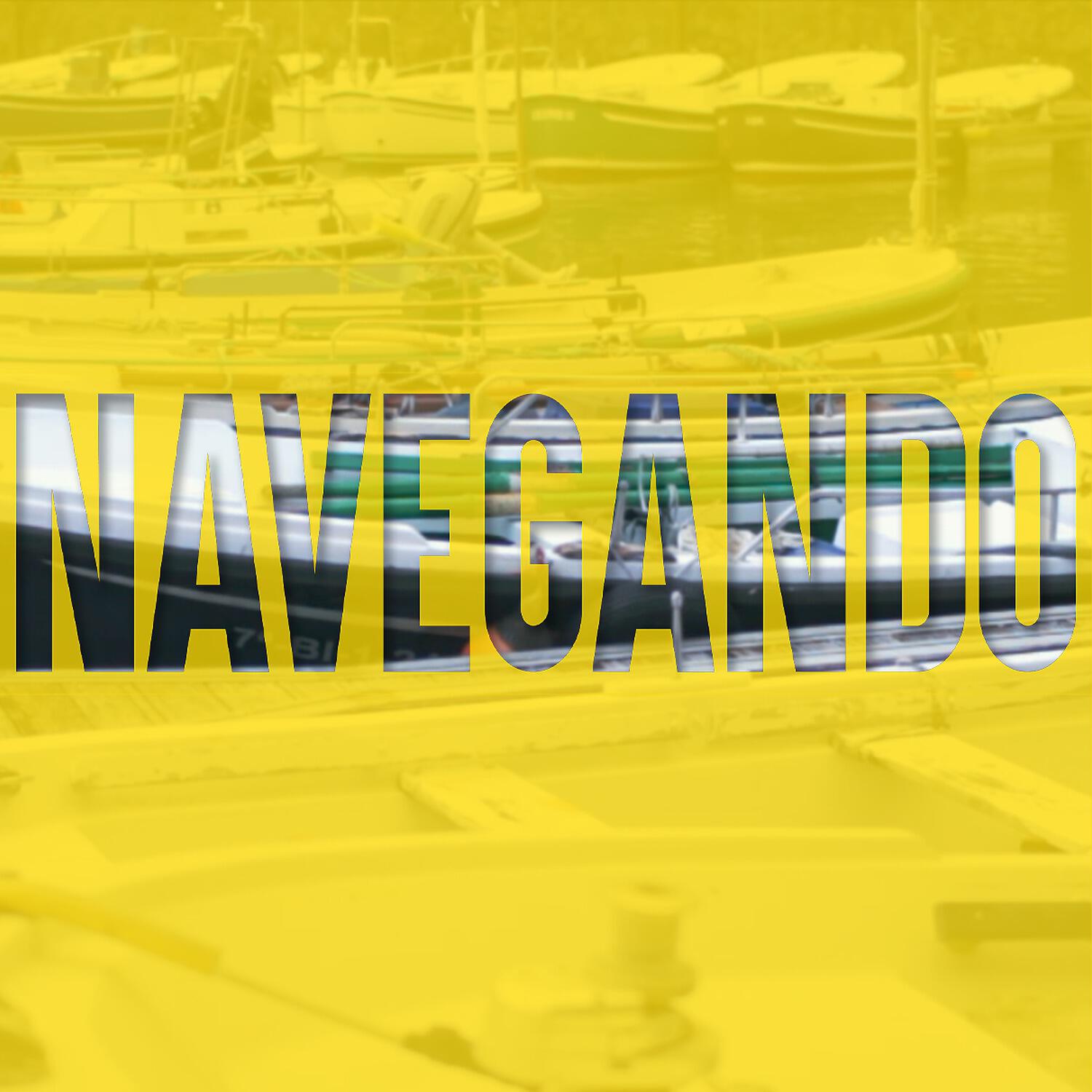 SKC BILBO - Navegando