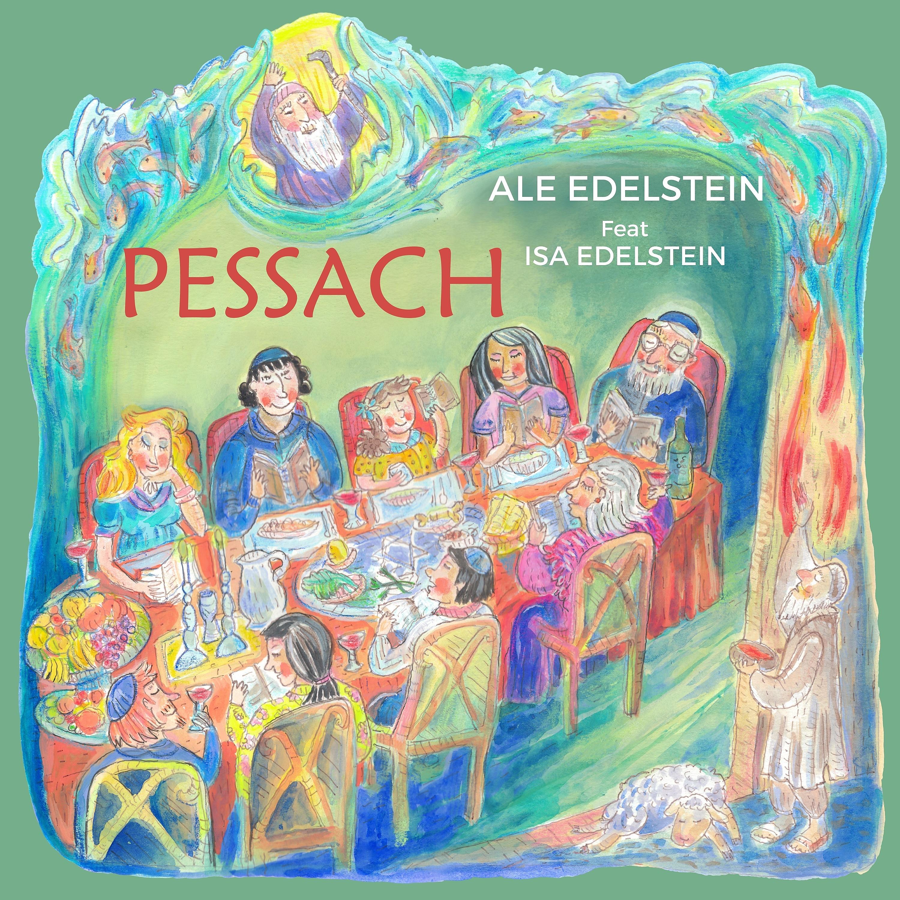 Постер альбома Pessach