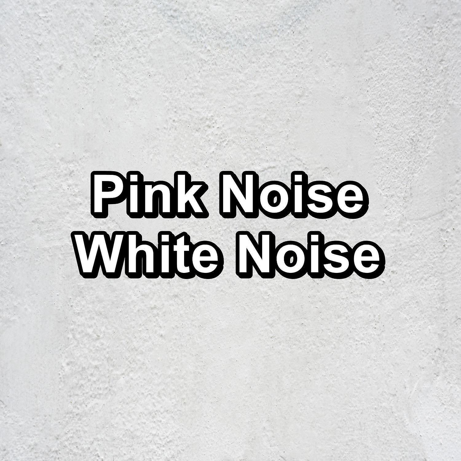 Relaxing Rain - White Noise Fan For Studying For a Peaceful Night