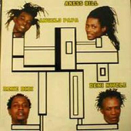 Aboutou Roots - Hommage à Fifi (Remix)
