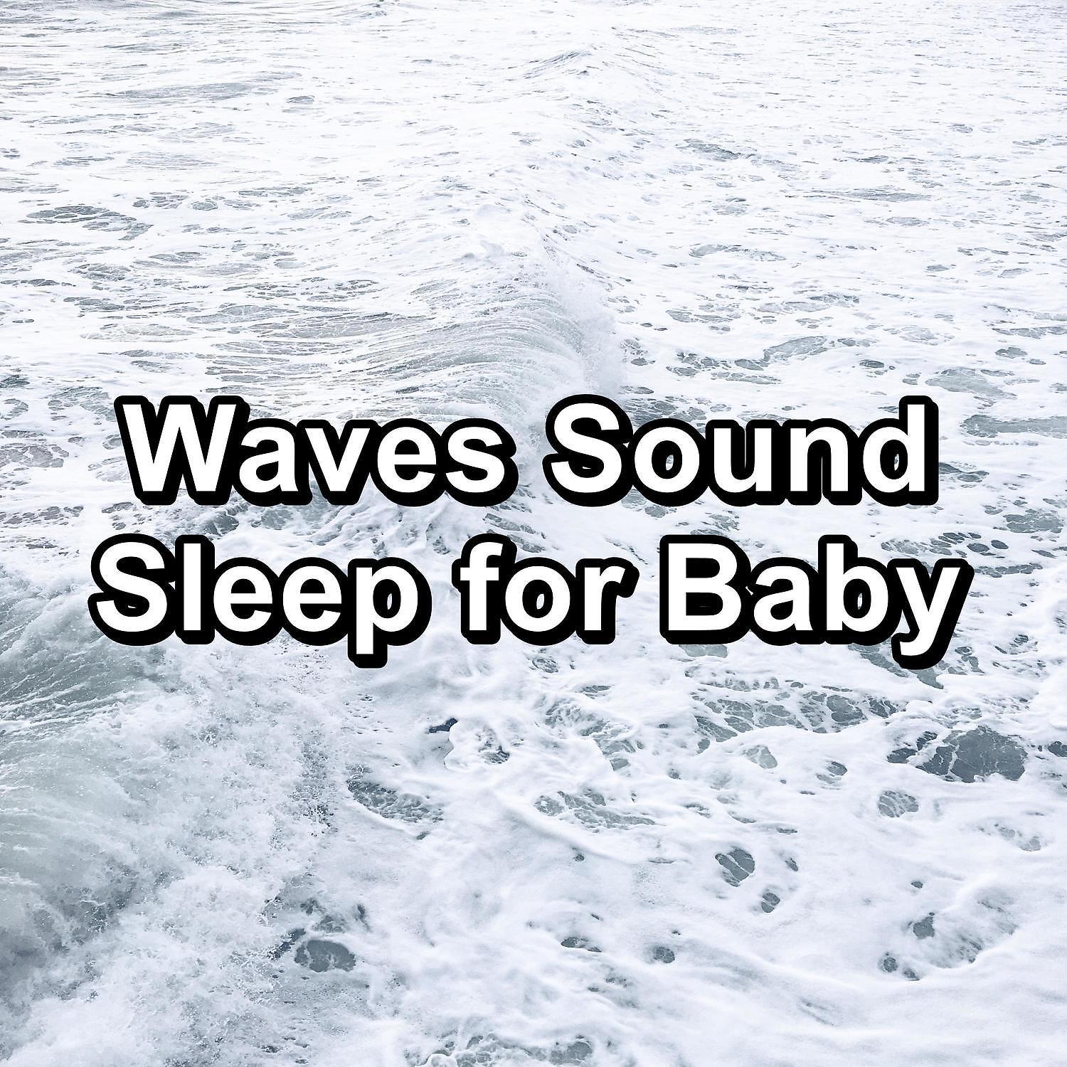 Ocean Sounds for Sleep - Blue Sea Sounds With Rain Help You and Your Baby Rest