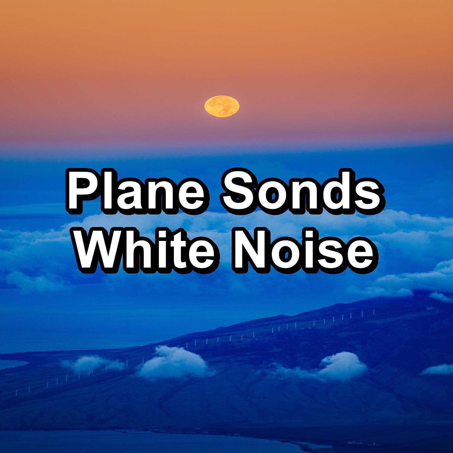 Deeper State - Pink Noise Sleep Therapy To Help with Medititation