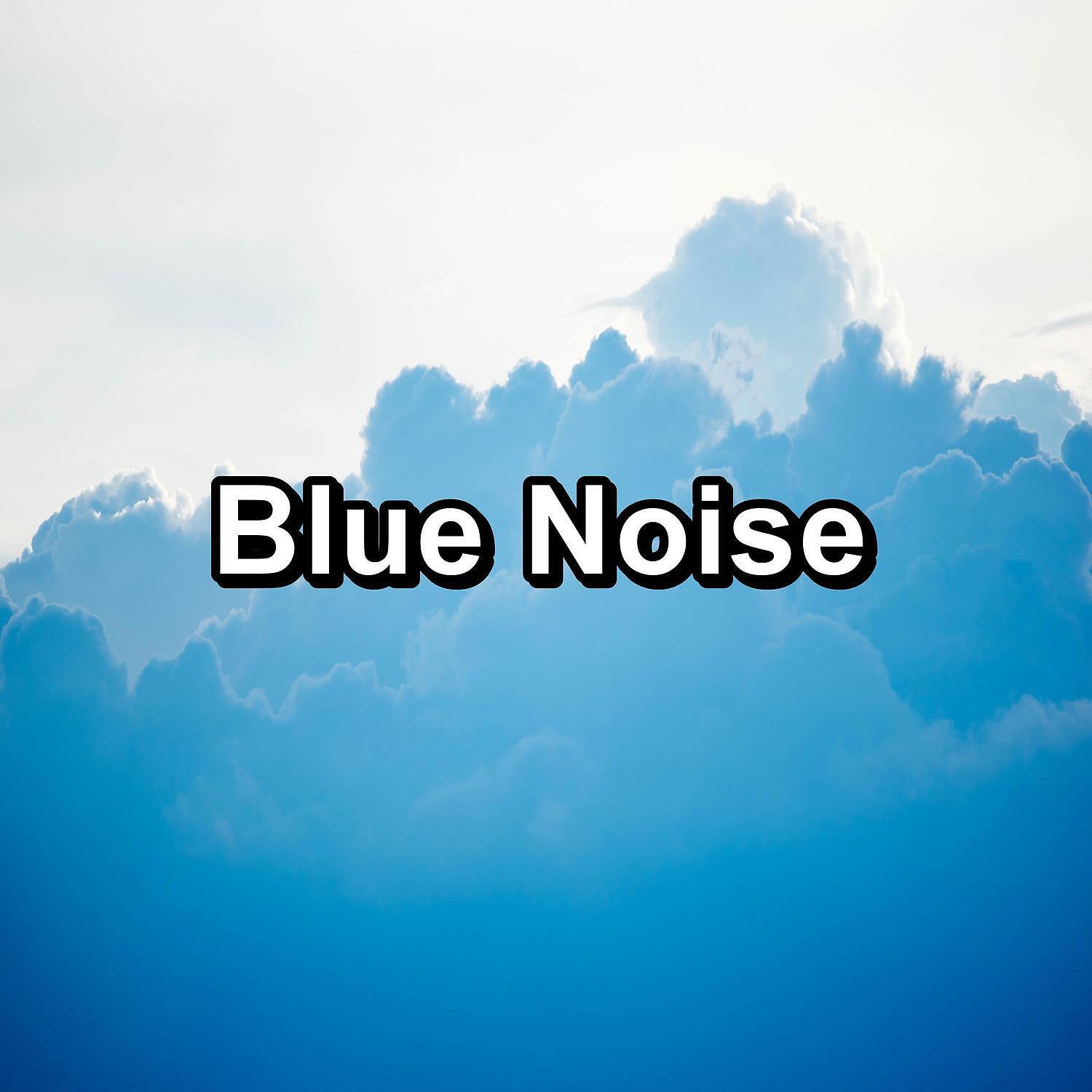White Noise for Baby Sleep - Hard Fan Sounds For Yoga To Help you Take a Nap