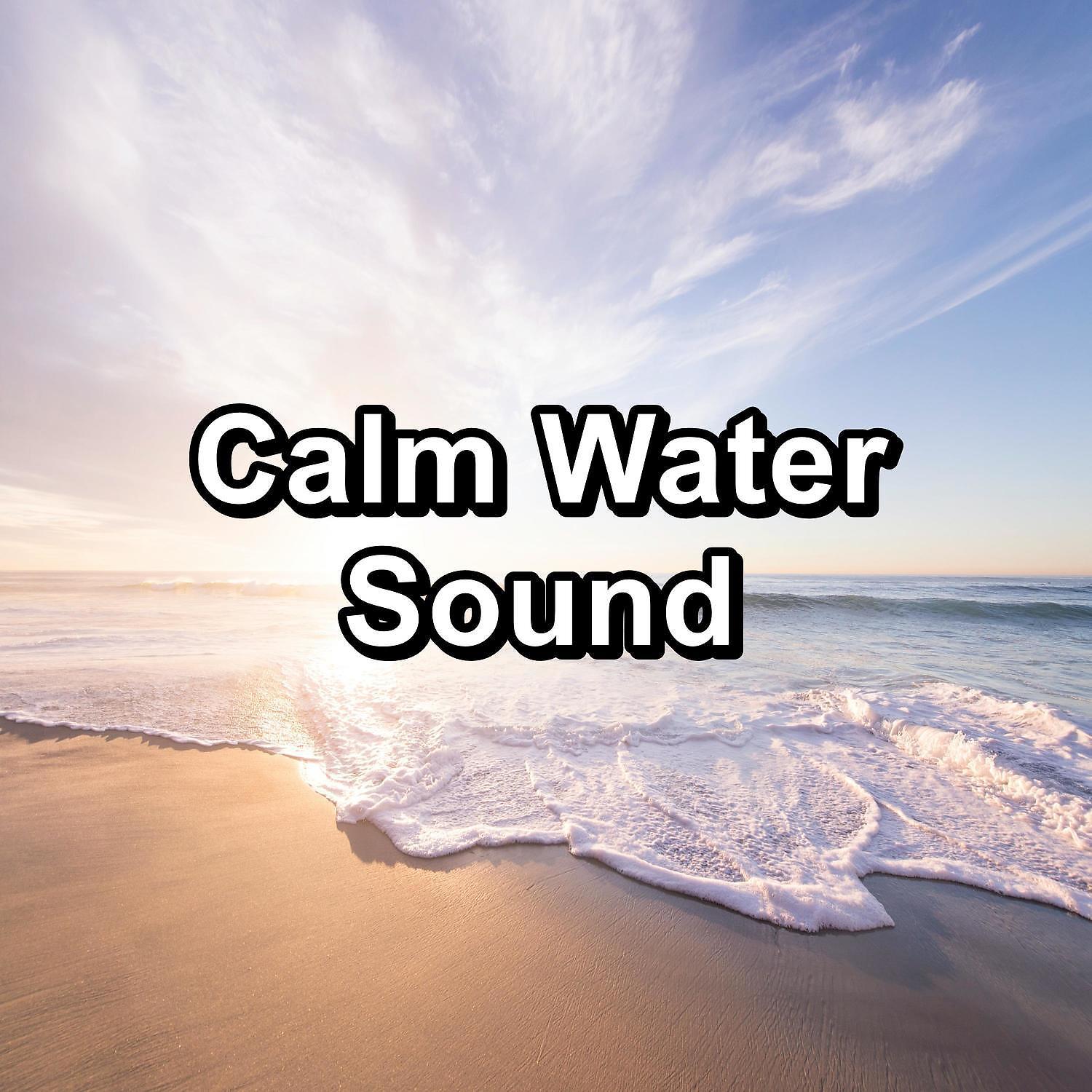 Ambient White Noise Ocean Waves - Gentle River Sounds Easy Listening Ambience Sounds