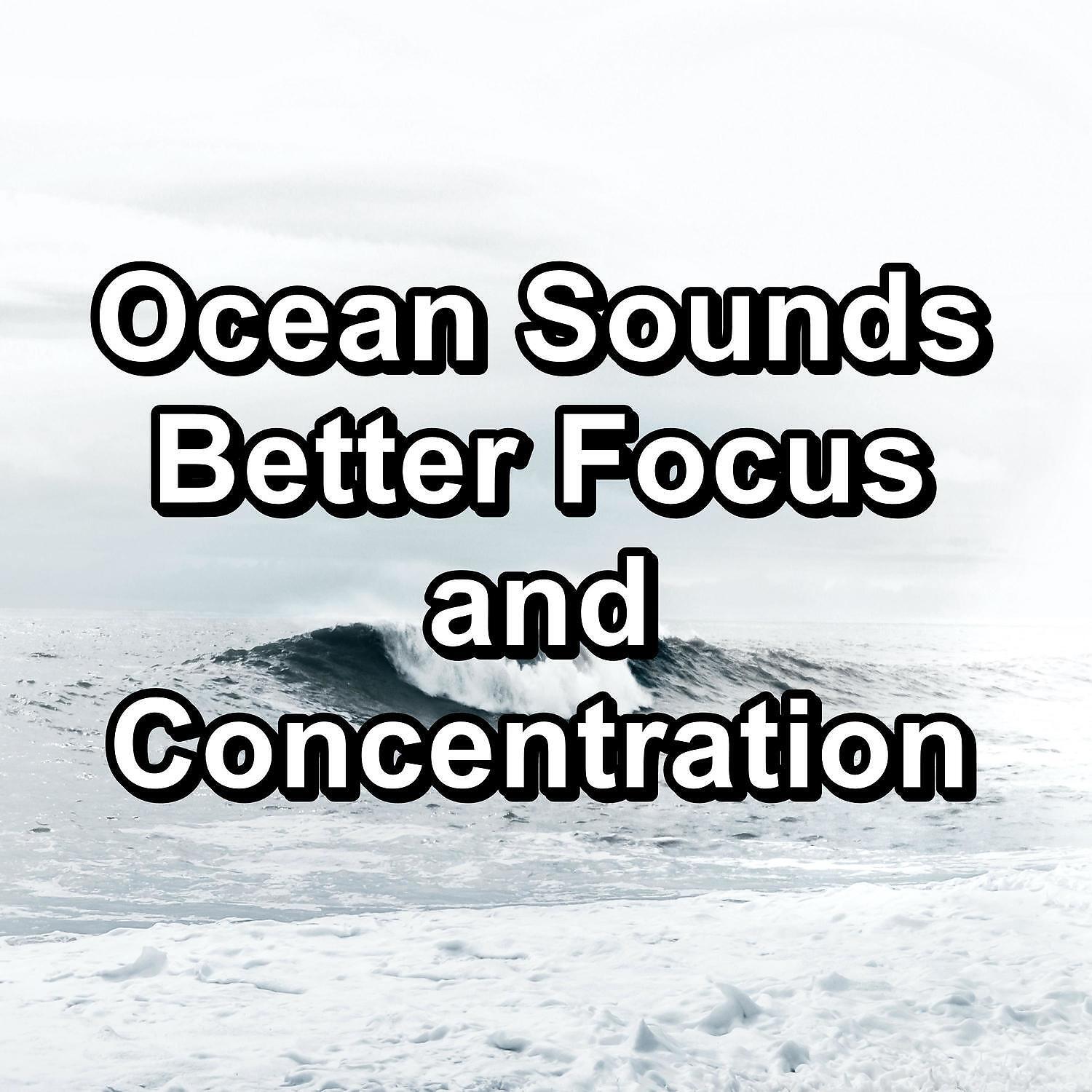 Fresh Water Spa - Cool Ocean Waves Ocean Lullaby New Age Music