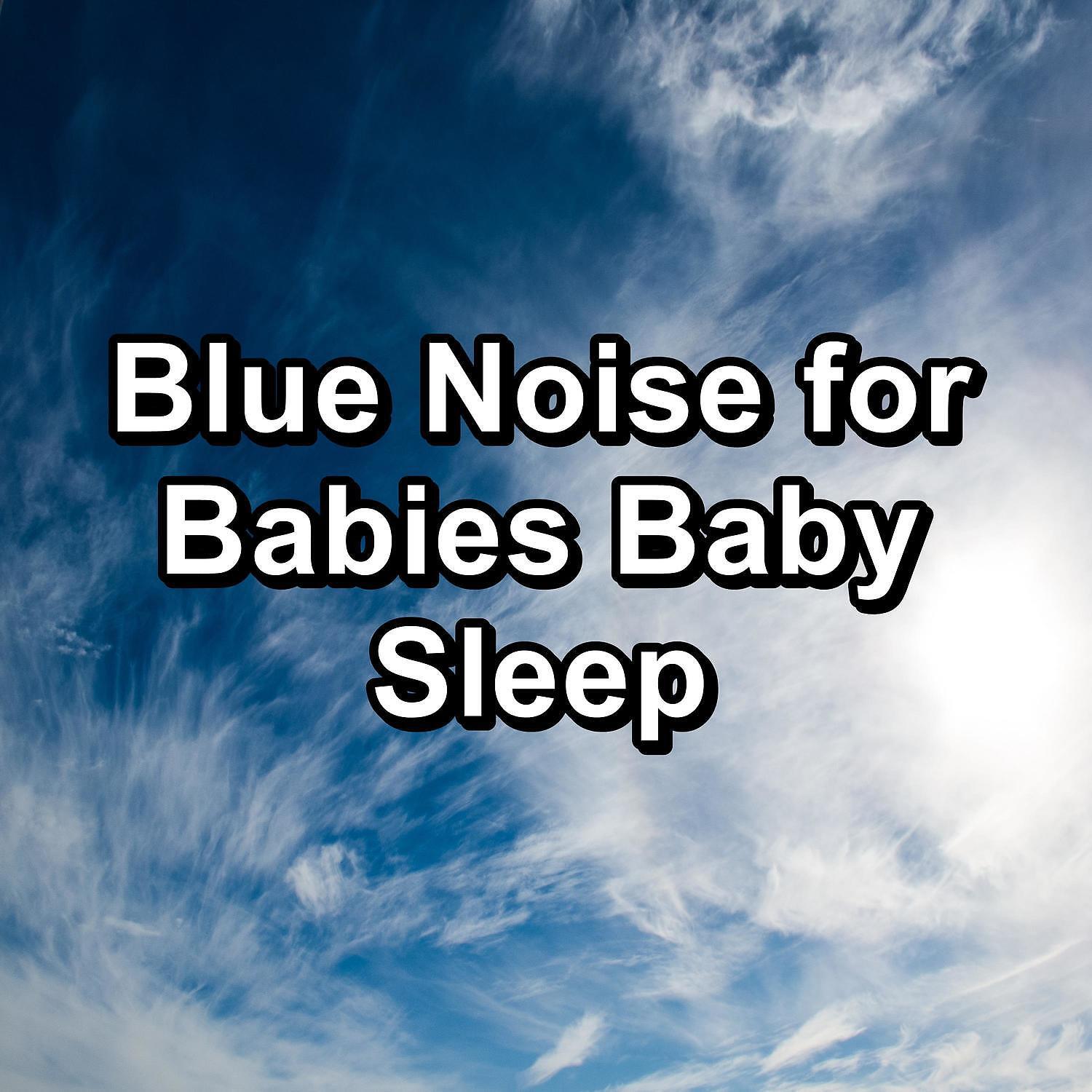 White Noise Therapy - Soft Brown Noise Hair Dryer Help With Studying