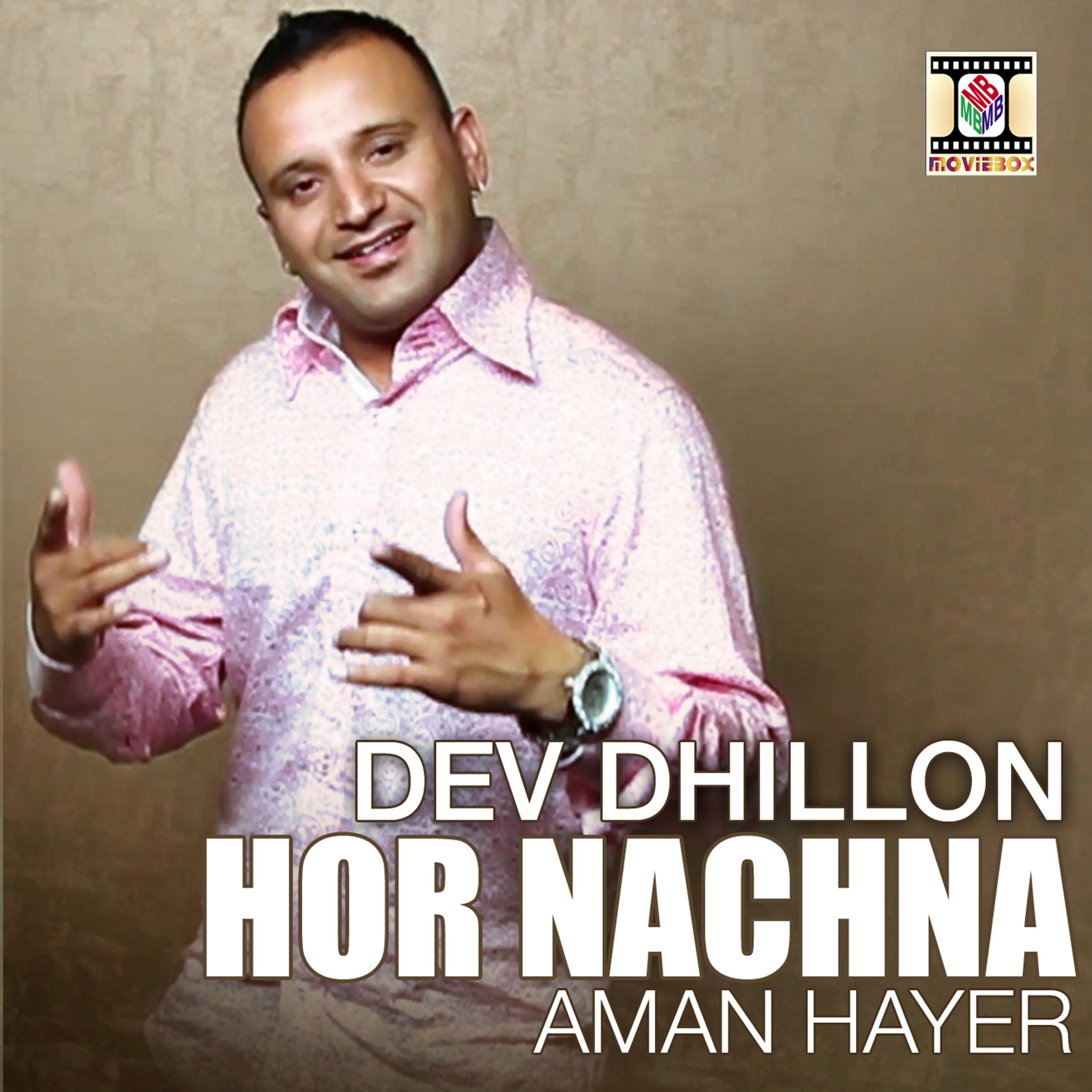 Постер альбома Hor Nachna