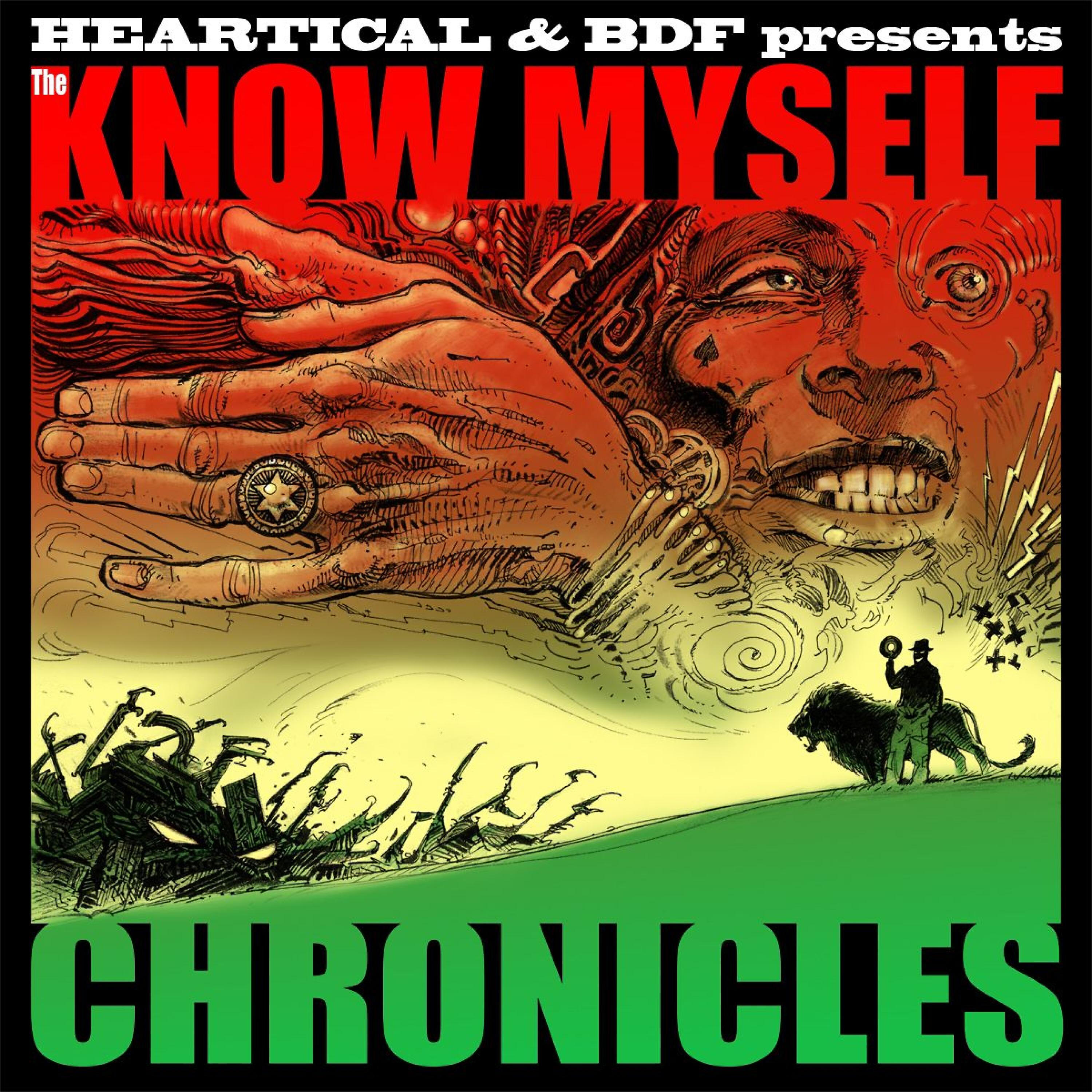 BDF - I Know My Dub