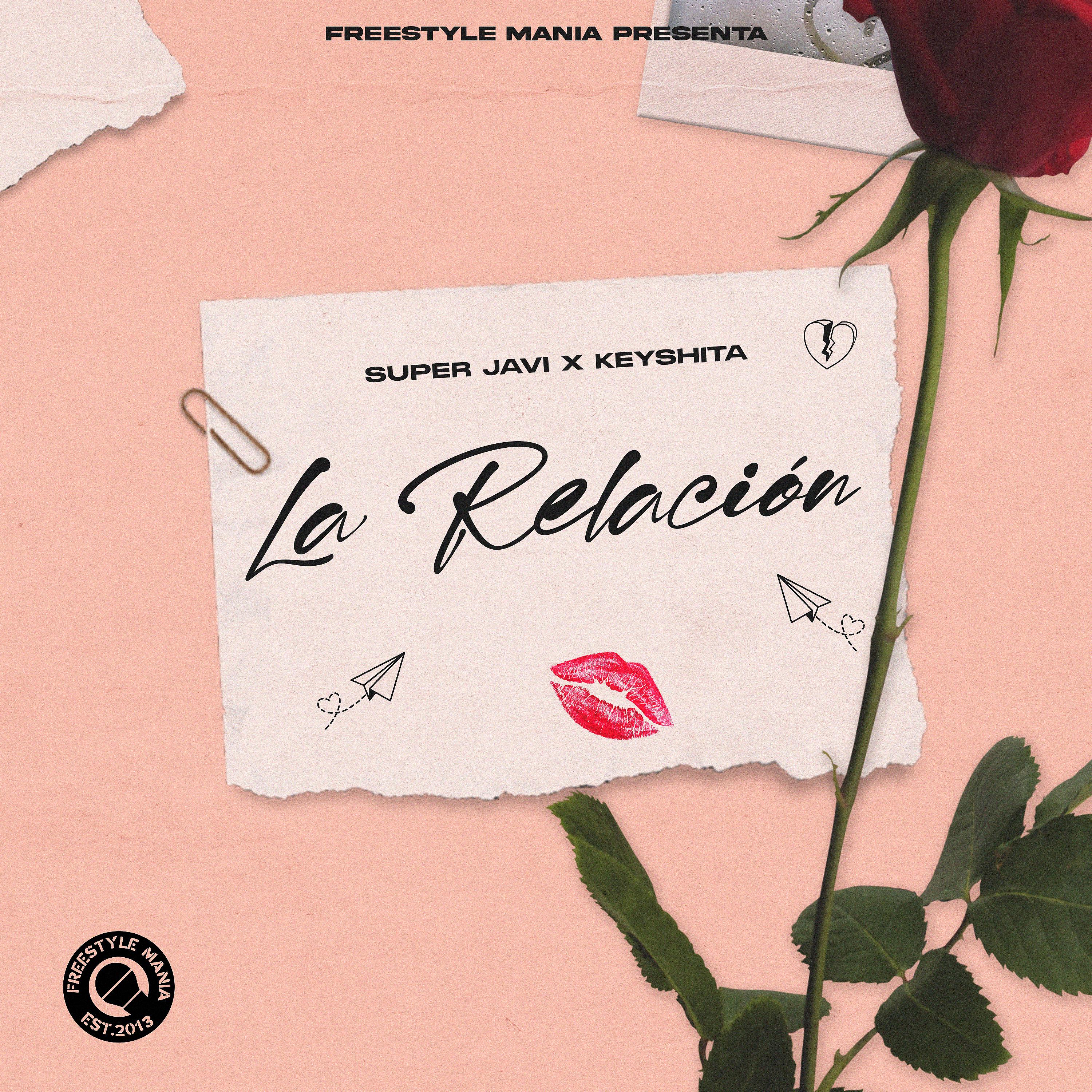Постер альбома La Relacion