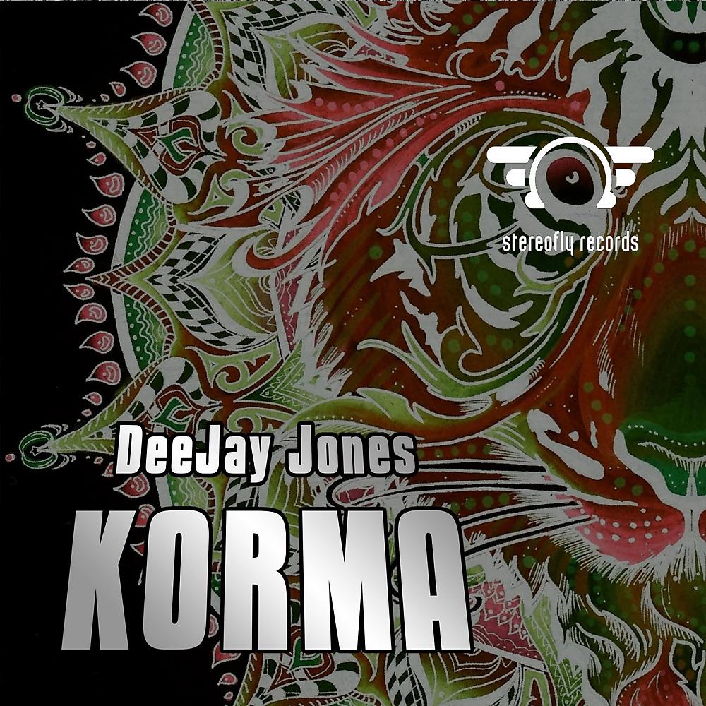 Постер альбома Korma