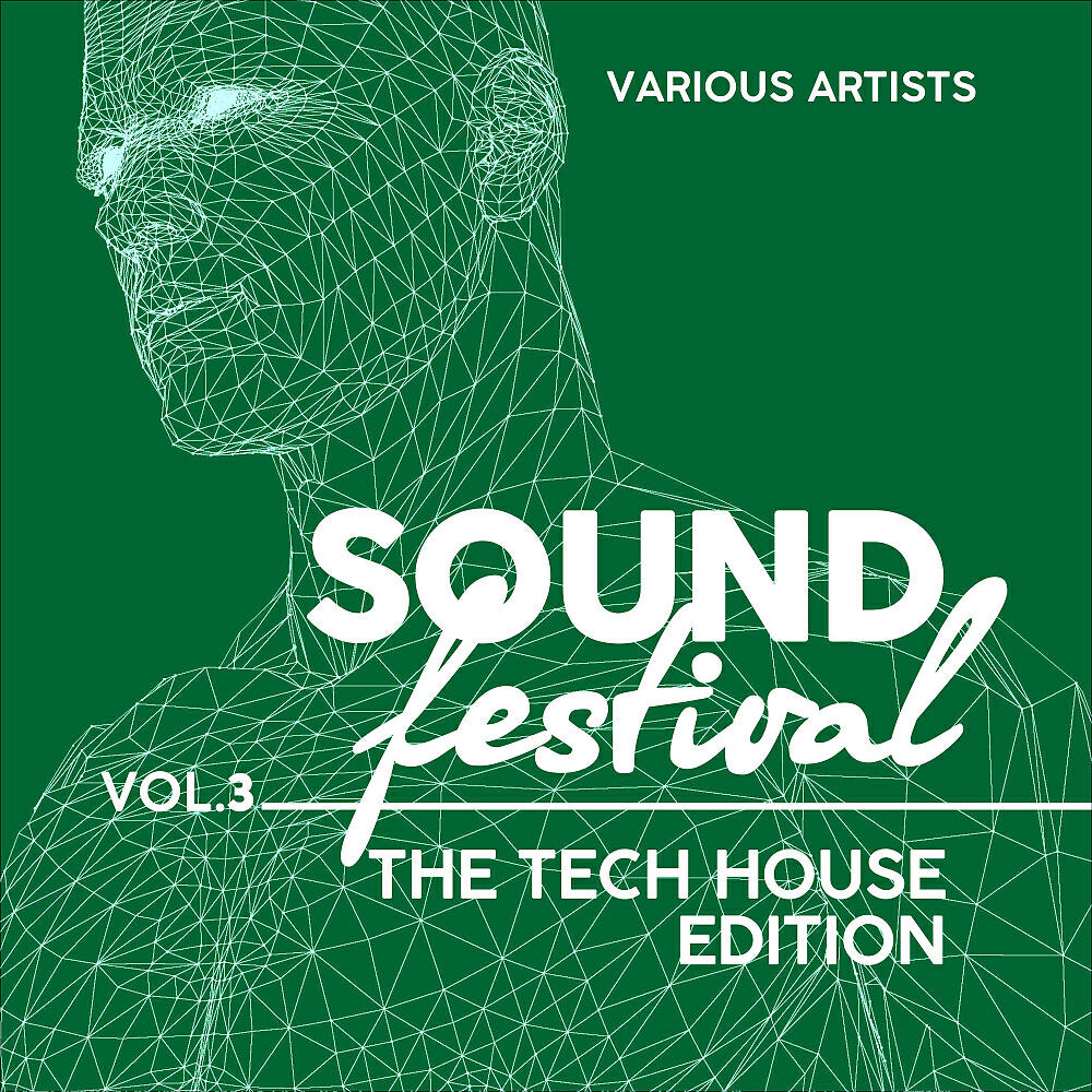 Sequencer 044 - Sans Amour (Original Mix)