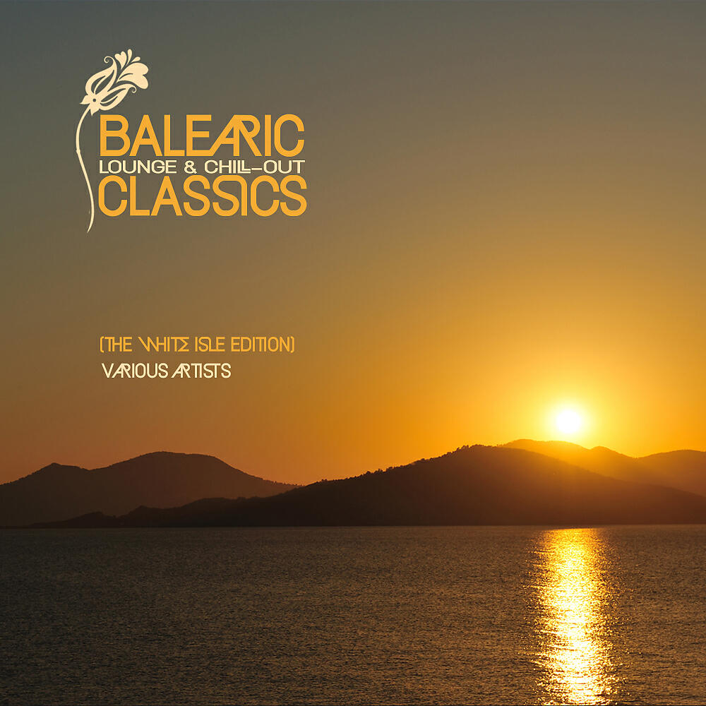 Steen Thottrup - El Alba (Original Mix)