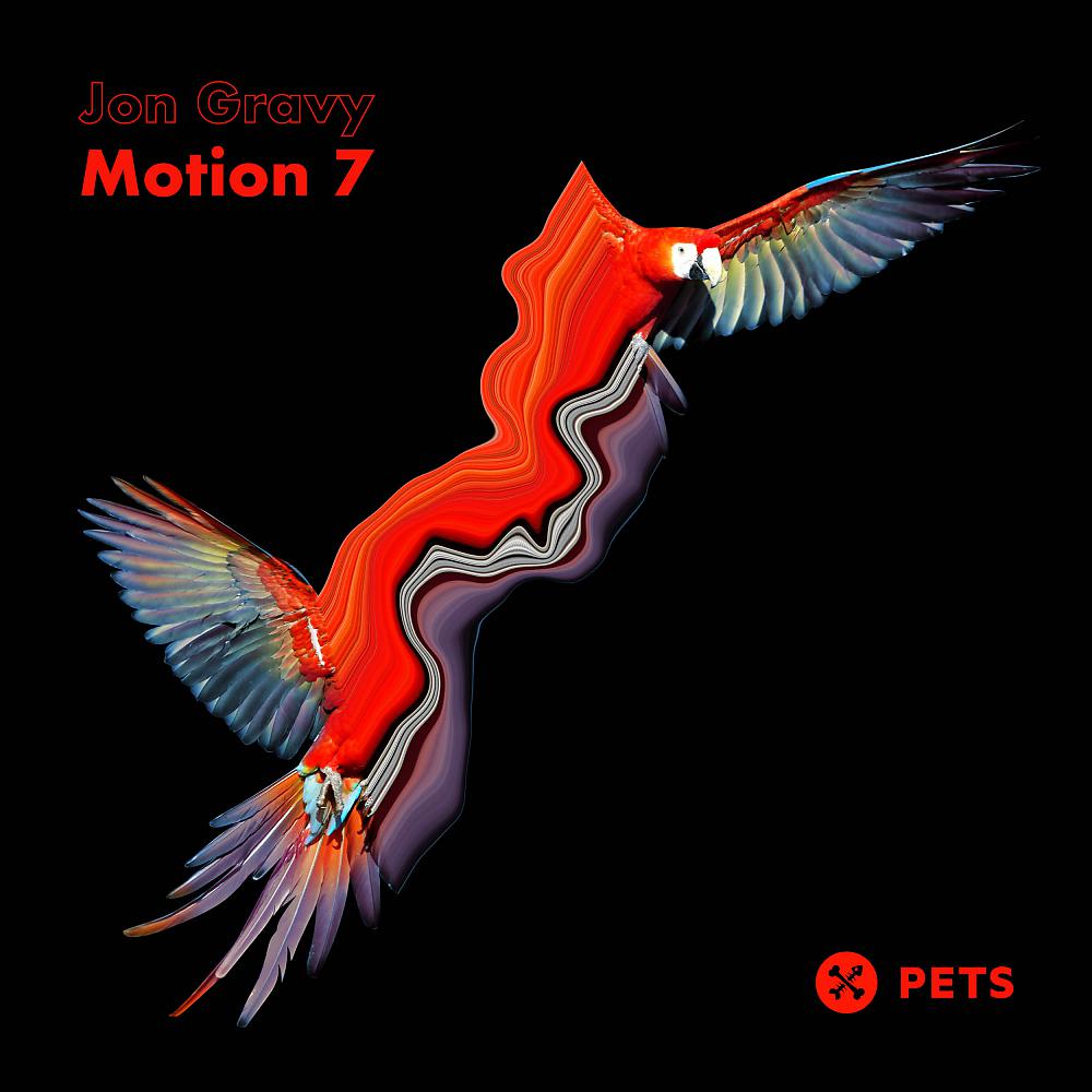 Постер альбома Motion 7 EP