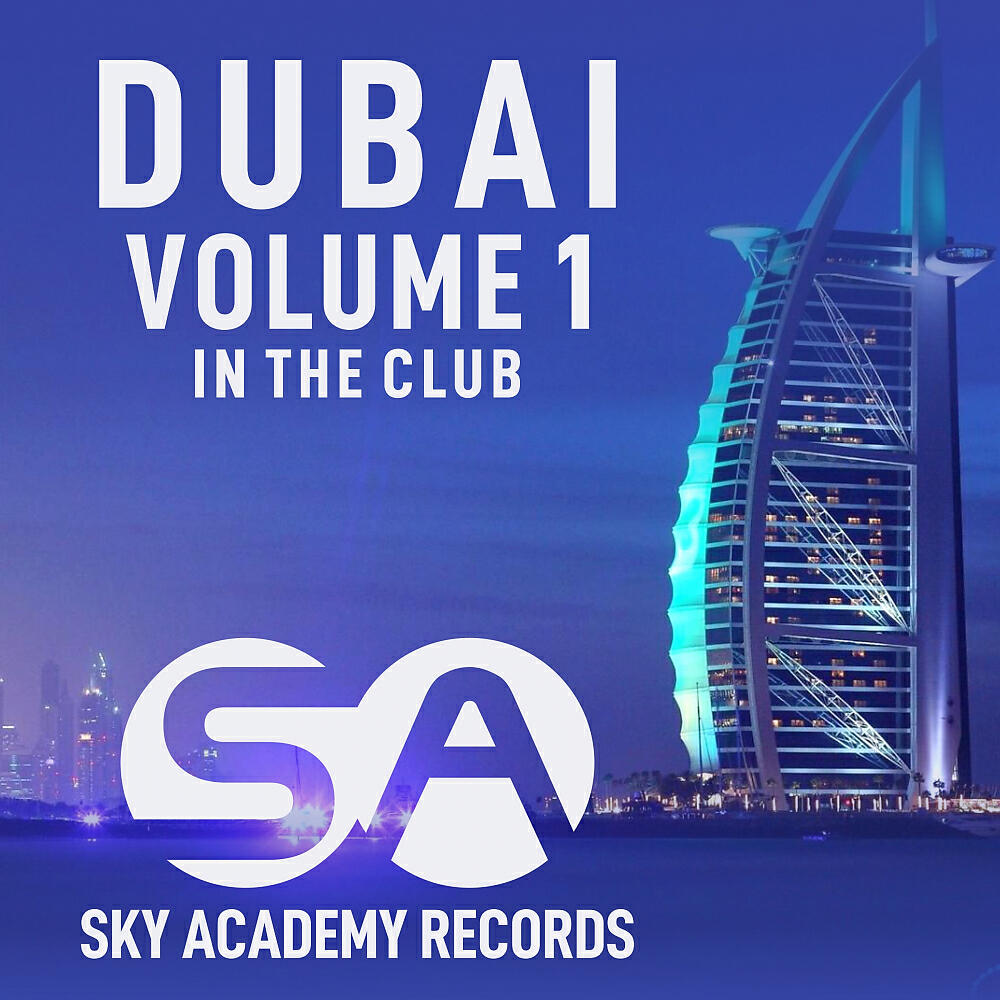 Adam Cooper - Sweet Distraction (Original Mix)