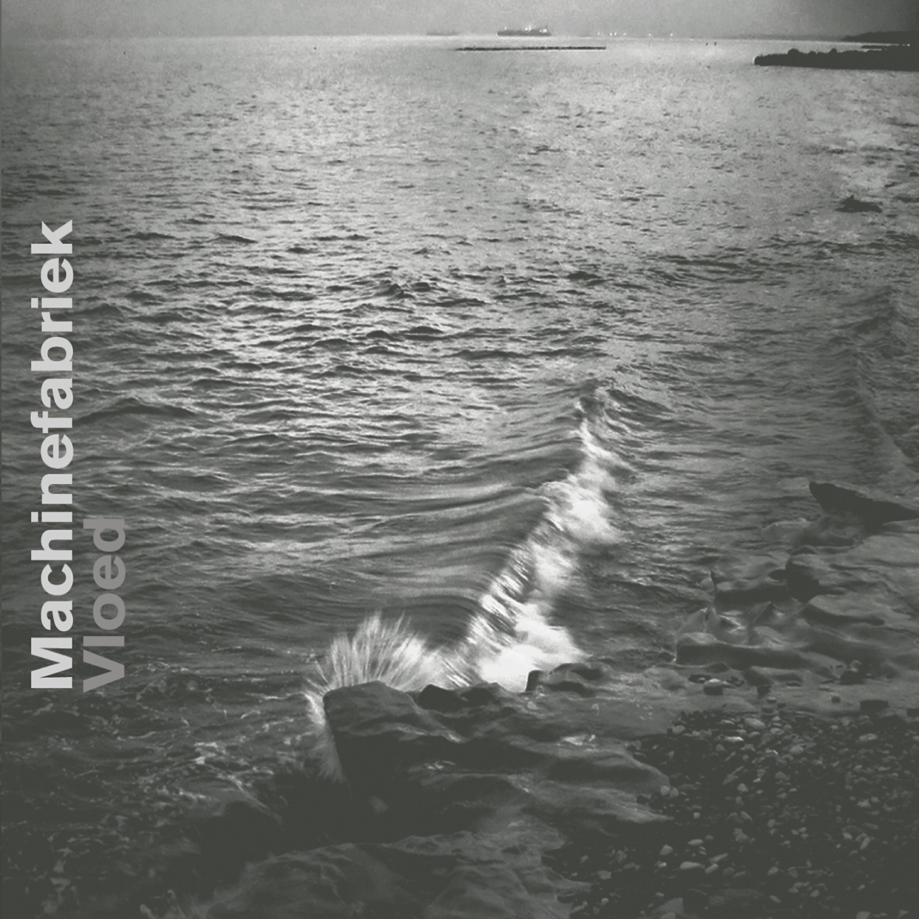 Machinefabriek - Vrijhaven
