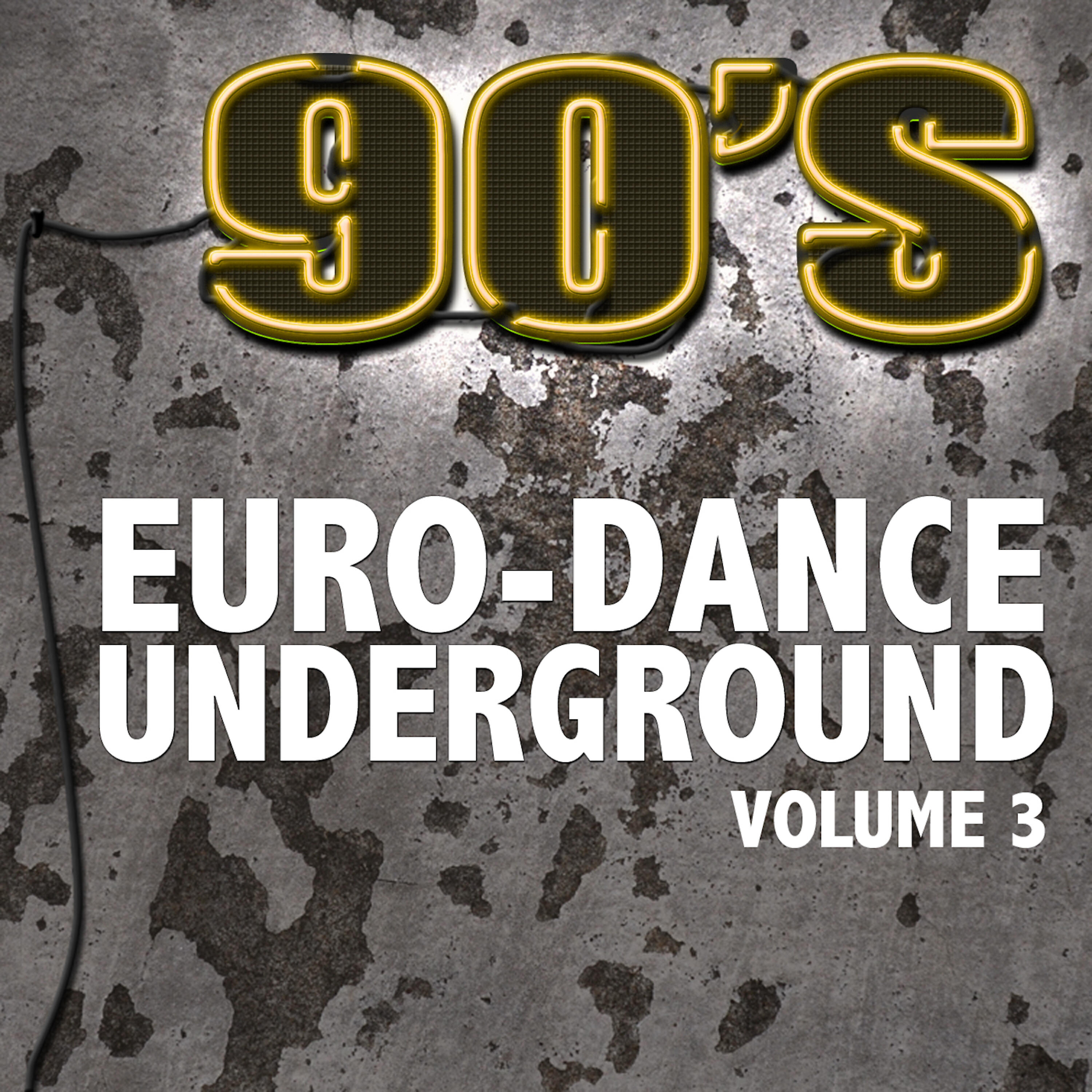 Universal Dream - Global Byte (Mix 1)