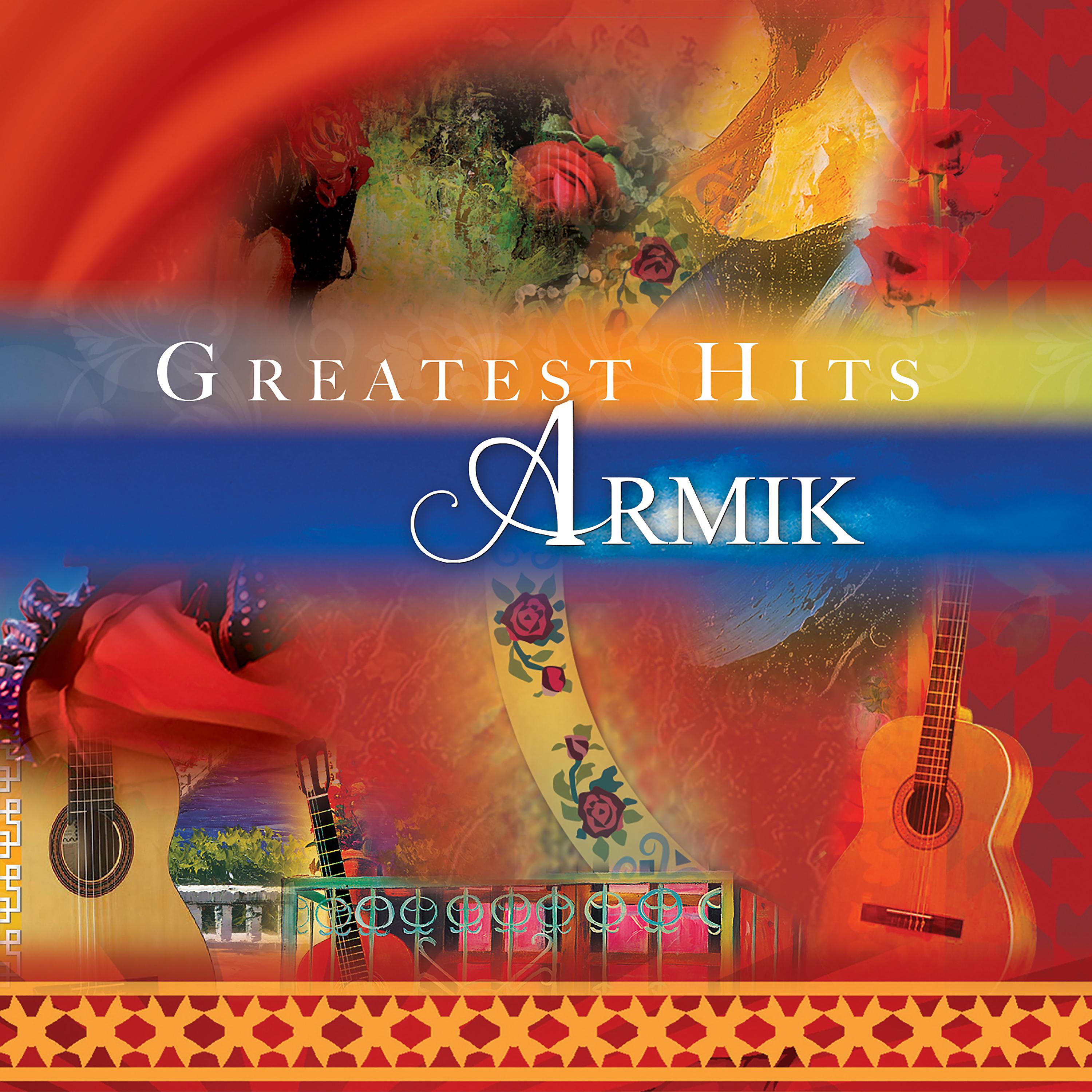 Постер альбома Armik's Greatest Hits