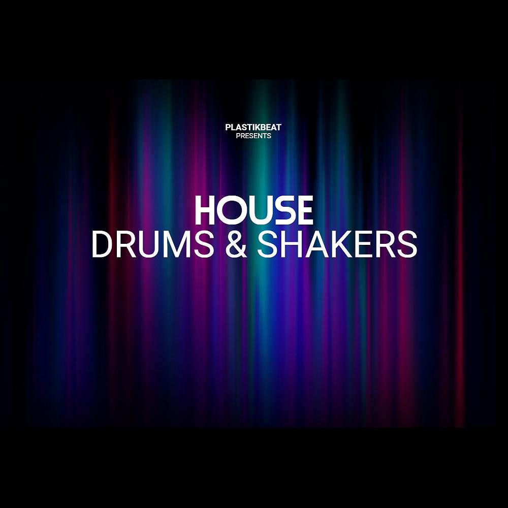 Постер альбома House Drums & Shakers