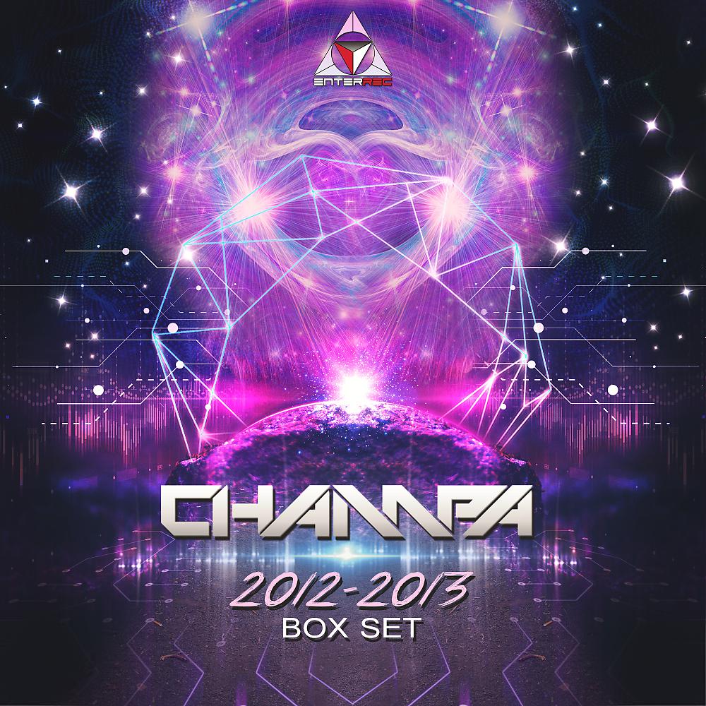 Постер альбома Champa 2012-2013 Box Set