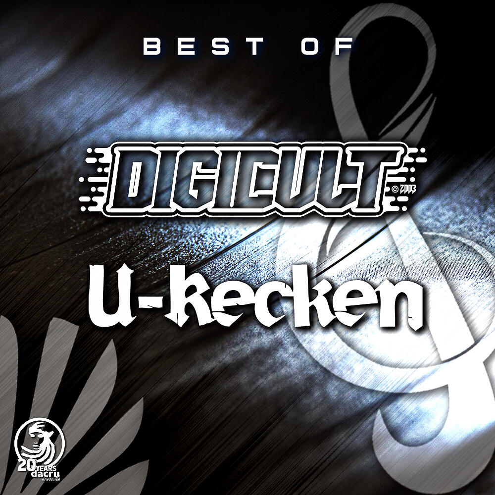 Jaia - Mai Mai (DigiCult vs U-Recken Remix)