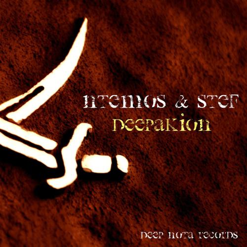 Ntemos - Deepakion