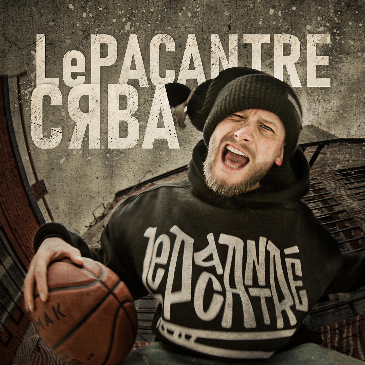 Постер альбома Le Pacantre